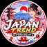 IM2cx8GJO14-channel-avatar-日本トレンド — “Japan Trend”