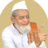 E338QbwPmuY-channel-avatar-Padma Shri Ibrahim Sutar