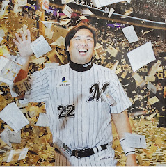 里崎智也のゲスト部屋アイコン画像