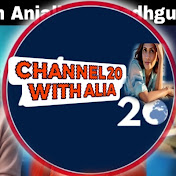 Breaking Barriers with Aaliya 2.0