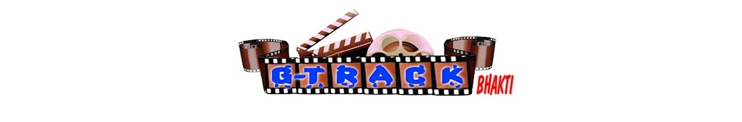 G-TRACK bhakti YouTube channel avatar
