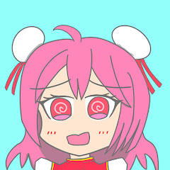 かひす