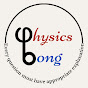 Physics Bong logo