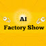 qjPVY543pnw-channel-avatar-AI Factory Show