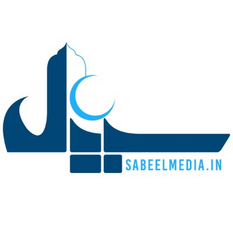 Sabeel Media