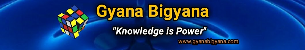 Gyana Bigyana यूट्यूब चैनल अवतार