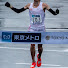 fI4uu9bAU78-channel-avatar-Chuo Ekiden Another story