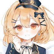 海老乃あかね