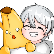 マヤもち【バナナ劇場】