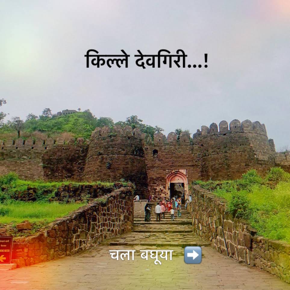 Post from Jay Chavan Patil