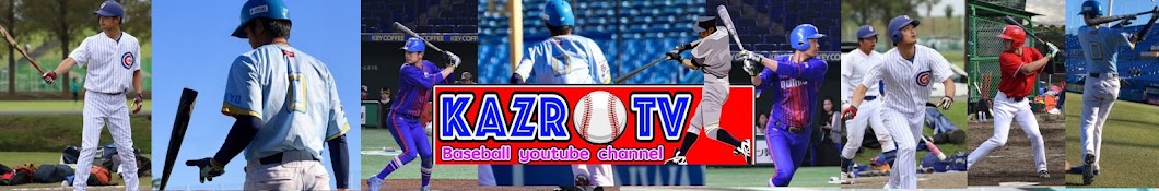 ã‚«ã‚ºãƒ­ãƒ¼TV Avatar de chaîne YouTube