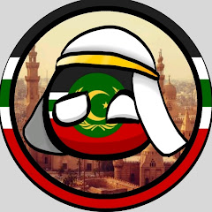 Middle East F. Mapping 🖋️ 🗺️