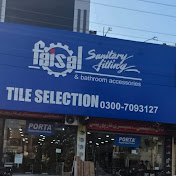 Tile selection