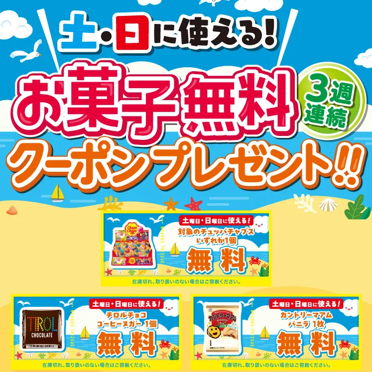 ✴︎✴︎本日ラスト2時間限定値下げ✴︎✴︎ ¥15500→14000 YouTube