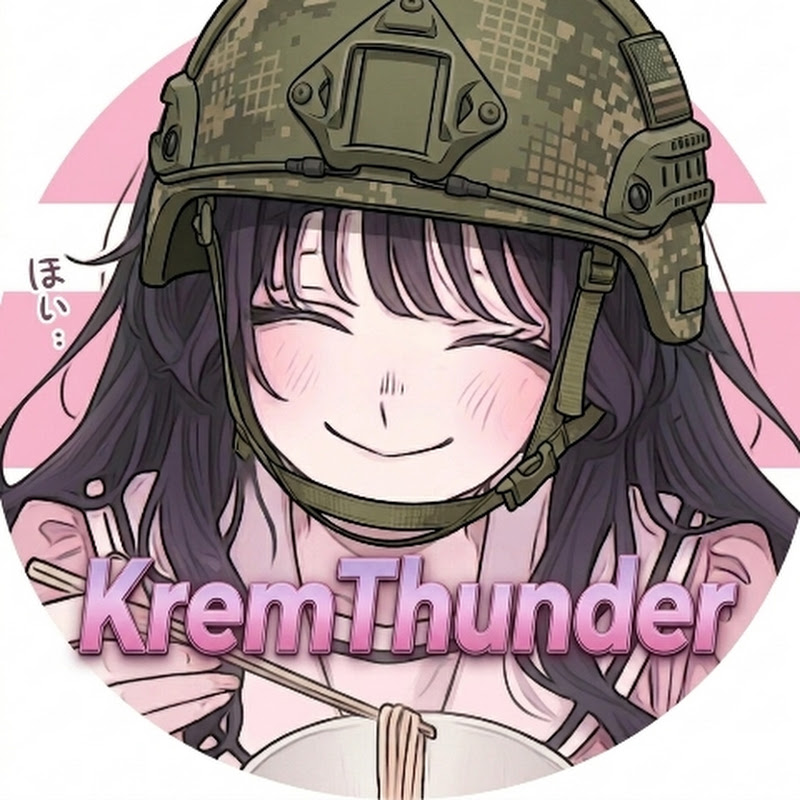 Krem
