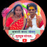 LS9Z-WPliPA-channel-avatar- 🥀 धनगरी कला  जीवन🐎