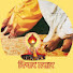 d7pNDqlclFo-channel-avatar-Vichaar Prasar