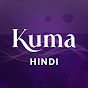 KUMA - Turkish Drama In Hindi logo