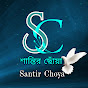Santir Choya logo