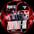 Channel Image
