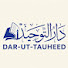 v5sPy3RwTa8-channel-avatar-DAR-UT-TAUHEED