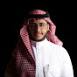 عبدالله بن محمد || Abdalah mohammed