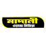 Uxh3Ol5Wr-A-channel-avatar-Madani Waz Media / মাদানী ওয়াজ মিডিয়া