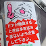 ClmmX-zNSSY-channel-avatar-SuicaScorerちゃんねる