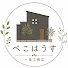 LSQIzvy3svA-channel-avatar-ぺこはうす