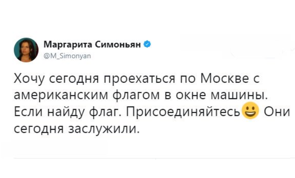 "Північний потік-2" - це механізм впливу Росії на Євросоюз, - Волкер - Цензор.НЕТ 1109