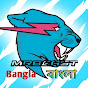 BEST bangla DUBBING logo