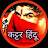 @sureshbishnoi1971