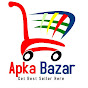 Apka Bazar logo