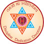 Sarvanaman Vidya Mandir logo
