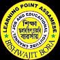 LEARNING POINT ASSAMESE Bishwajit Bora logo