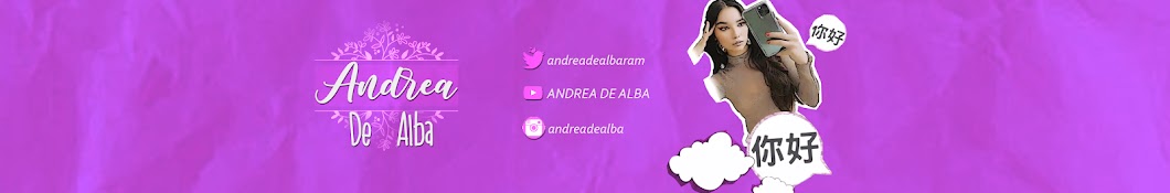 ANDREA DE ALBA رمز قناة اليوتيوب