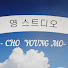 Channel Image
