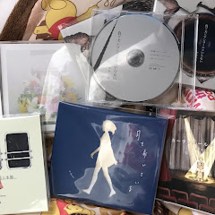 Syu