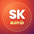 lYw9XzZC2jk-channel-avatar-SK Kalam