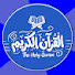 vrL32hqDOm0-channel-avatar-Quran Classes Letter by Latter
