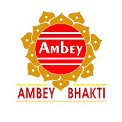 Ambey Bhakti