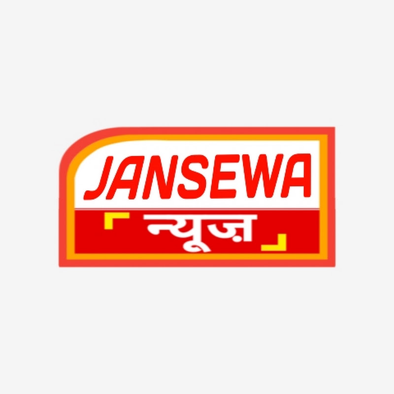 JANSEWA NEWS profile avatar