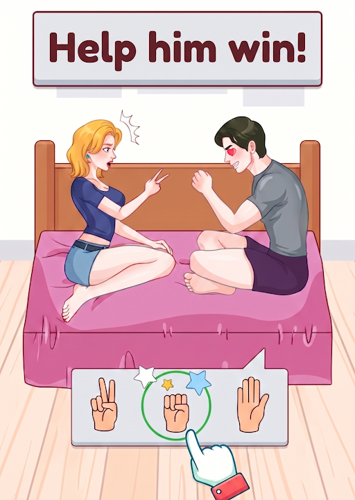 Brain Up: Tricky Quiz — cover art