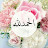 @نورعلىنور-ج