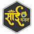 tYP0FXdzxcI-channel-avatar-Sai Bhajan साईं भजन 