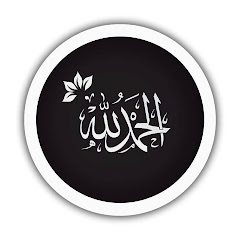  ISLAMIC-Hub 123