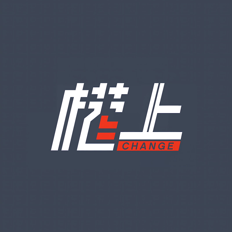 權上國際車業 YouTube 頻道頭像