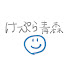 DBvj5vP_WWs-channel-avatar-けーぷら青森