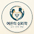 _lbuloUtens-channel-avatar-어른의심리학