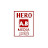 Hero AB Media Tamil